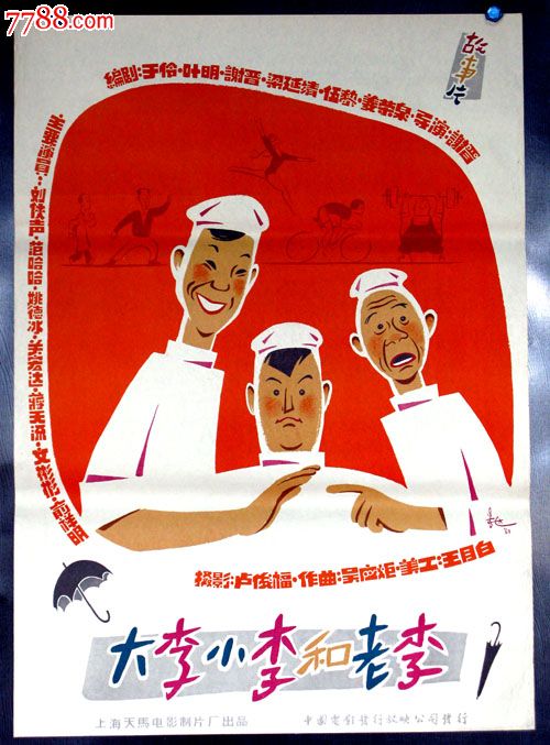 康涅狄格大学学位证购买